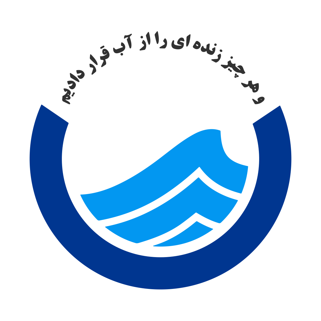 لوگوی شرکت آبفا